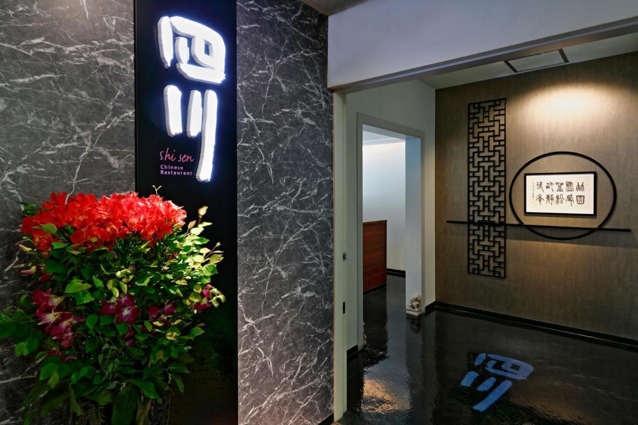 Miyako Hotel Amagasaki Bagian luar foto